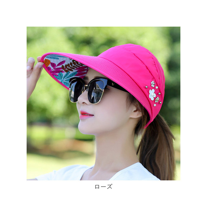 サンバイザー レディース つば広 通販 日よけ帽子 サマーハット ハット ツバ広 折りたたみ 折り畳み UV対策 UVカット 日焼け対策 紫外線対策 サンバイザー | ブランド登録なし | 19