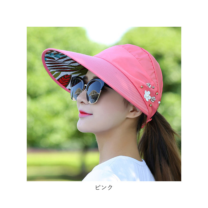 サンバイザー レディース つば広 通販 日よけ帽子 サマーハット ハット ツバ広 折りたたみ 折り畳み UV対策 UVカット 日焼け対策 紫外線対策 サンバイザー | ブランド登録なし | 21