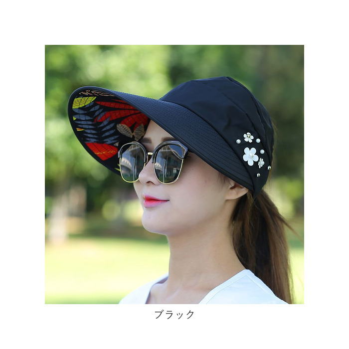 サンバイザー レディース つば広 通販 日よけ帽子 サマーハット ハット ツバ広 折りたたみ 折り畳み UV対策 UVカット 日焼け対策 紫外線対策 サンバイザー | ブランド登録なし | 22