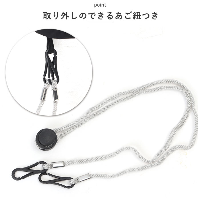 サンバイザー レディース つば広 通販 日よけ帽子 サマーハット ハット ツバ広 折りたたみ 折り畳み UV対策 UVカット 日焼け対策 紫外線対策 サンバイザー | ブランド登録なし | 14