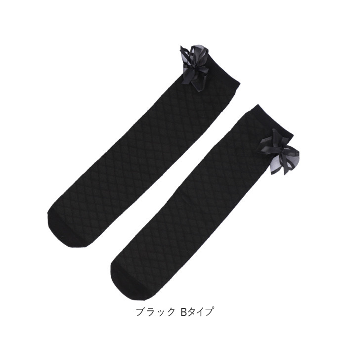 ハイソックス 女の子 リボン フォーマル キッズ 通販 ニーハイソックス 靴下 くつ下 メッシュ ロング ソックス キッズ 綿 くしゅくしゅ かわいい ハイソックス | ブランド登録なし | 19
