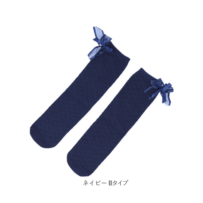 ハイソックス 女の子 リボン フォーマル キッズ 通販 ニーハイソックス 靴下 くつ下 メッシュ ロング ソックス キッズ 綿 くしゅくしゅ かわいい ハイソックス | ブランド登録なし | 22