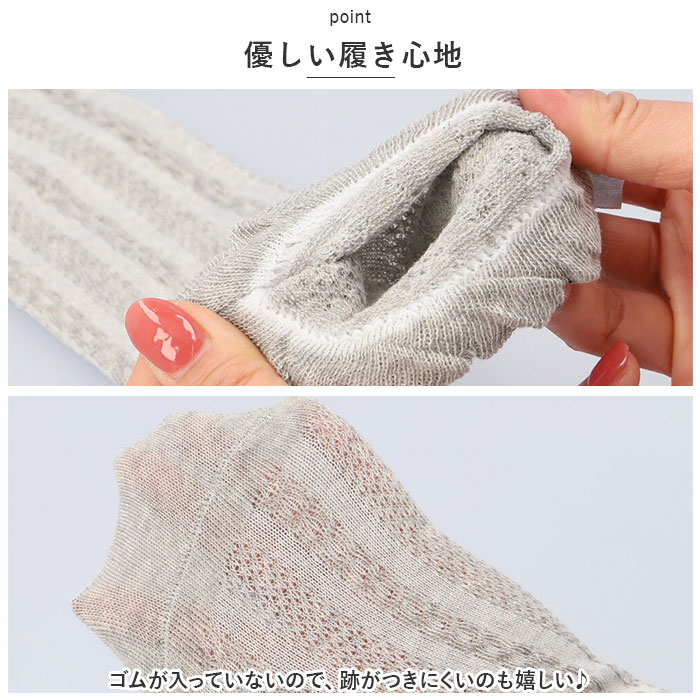 ハイソックス 女の子 リボン フォーマル キッズ 通販 ニーハイソックス 靴下 くつ下 メッシュ ロング ソックス キッズ 綿 くしゅくしゅ かわいい ハイソックス | ブランド登録なし | 10