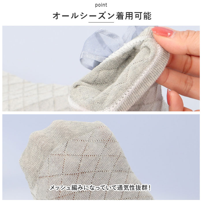 ハイソックス 女の子 リボン フォーマル キッズ 通販 ニーハイソックス 靴下 くつ下 メッシュ ロング ソックス キッズ 綿 くしゅくしゅ かわいい ハイソックス | ブランド登録なし | 13