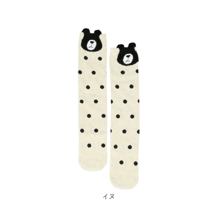 ハイソックス 動物 キッズ 通販 ニーハイソックス 靴下 くつ下 ソックス ロング 厚手 暖かい 綿 キッズ 女の子 男の子 子供 子ども こども 冬 秋 ハイソックス | ブランド登録なし | 15