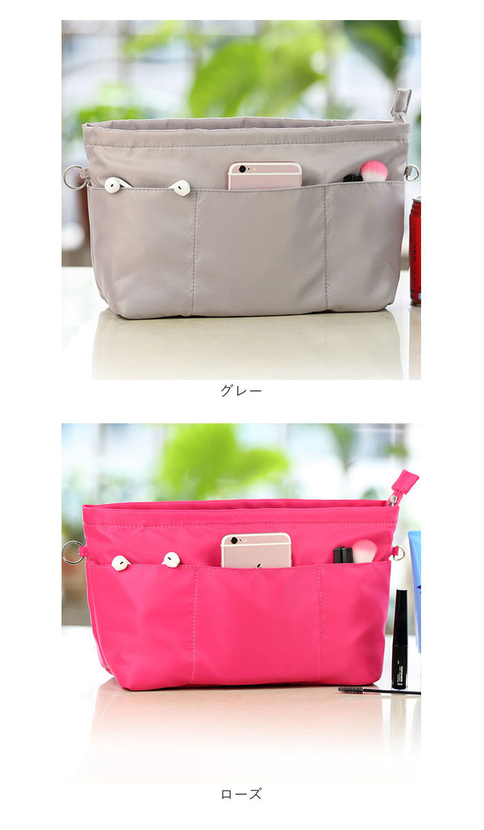 バッグインバッグ 整理 通販 インナーバッグ バッグインバック バックインバッグ バックインバック ポーチバッグ 大容量 セカンドバッグ 軽量 バッグインバッグ | BACKYARD FAMILY | 20