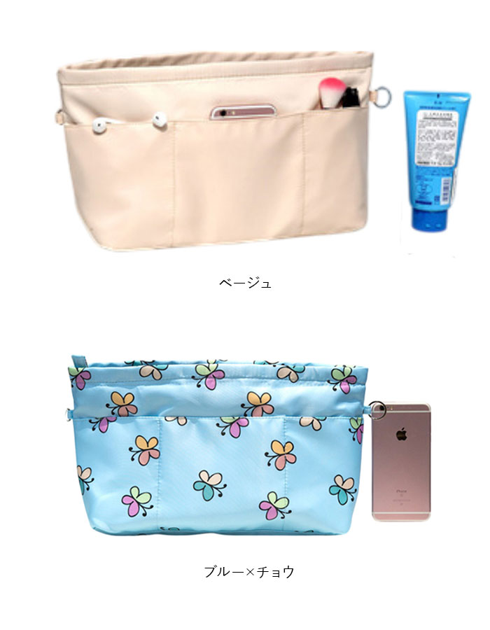 バッグインバッグ 整理 通販 インナーバッグ バッグインバック バックインバッグ バックインバック ポーチバッグ 大容量 セカンドバッグ 軽量 バッグインバッグ | BACKYARD FAMILY | 21