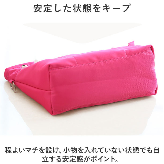 バッグインバッグ 整理 通販 インナーバッグ バッグインバック バックインバッグ バックインバック ポーチバッグ 大容量 セカンドバッグ 軽量 バッグインバッグ | BACKYARD FAMILY | 11