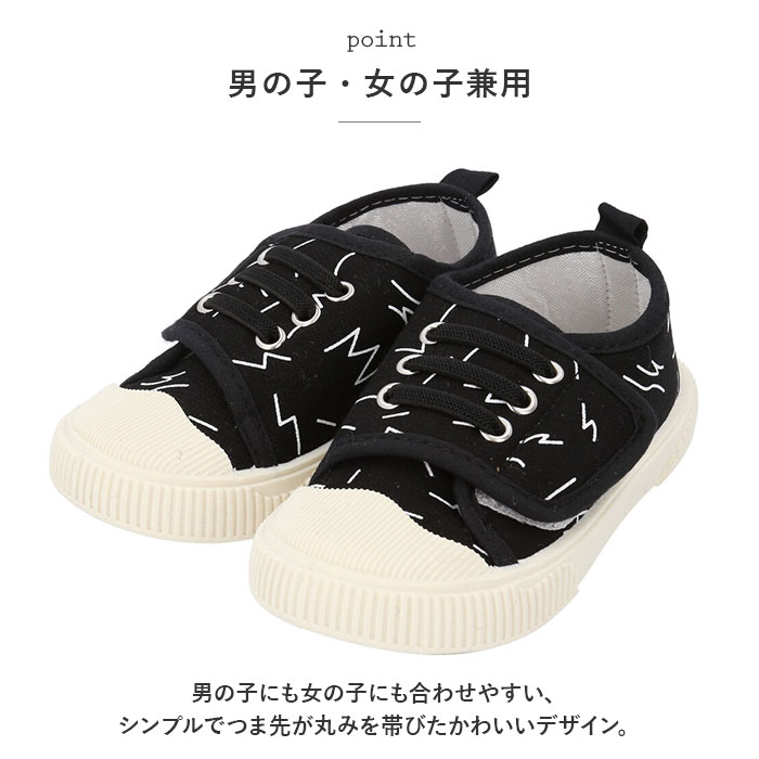 GUCCI Kids GG エース 子供靴 キッズスニーカー マジックテープ Children's Gucci Ace leather sneaker in white leather
