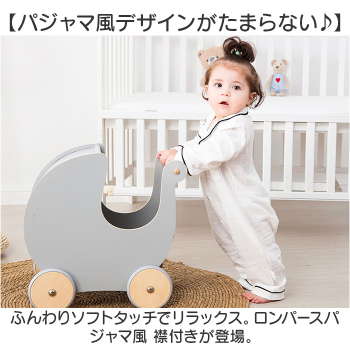 ロンパース パジャマ 前開き 通販 カバーオール ルームウェア 新生児服 ベビーパジャマ ベビー服 子供服 ベビー 長袖 襟付き 新生児 赤ちゃん ロンパース | BACKYARD FAMILY | 05