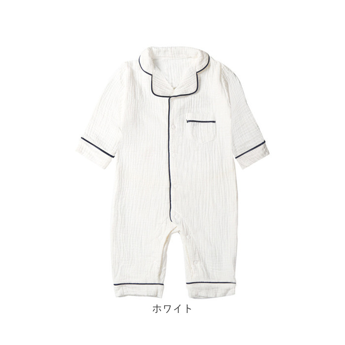 ロンパース パジャマ 前開き 通販 カバーオール ルームウェア 新生児服 ベビーパジャマ ベビー服 子供服 ベビー 長袖 襟付き 新生児 赤ちゃん ロンパース | BACKYARD FAMILY | 18