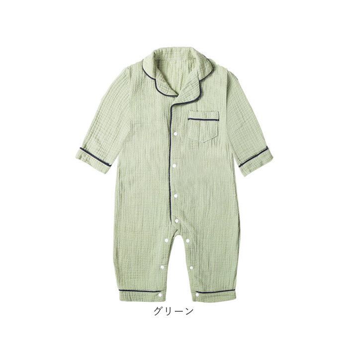 ロンパース パジャマ 前開き 通販 カバーオール ルームウェア 新生児服 ベビーパジャマ ベビー服 子供服 ベビー 長袖 襟付き 新生児 赤ちゃん ロンパース | BACKYARD FAMILY | 20