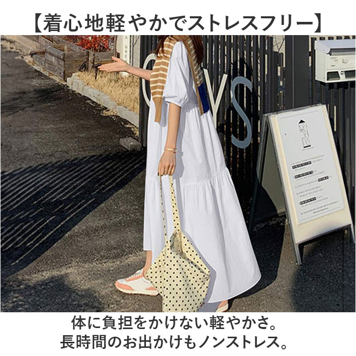 【EPOCA】綿100%半袖ロングワンピースドレス˚✧₊～新品・未使用品〜 EPOCA】綿100%半袖ロングワンピースドレス˚✧₊～新品・未使用品