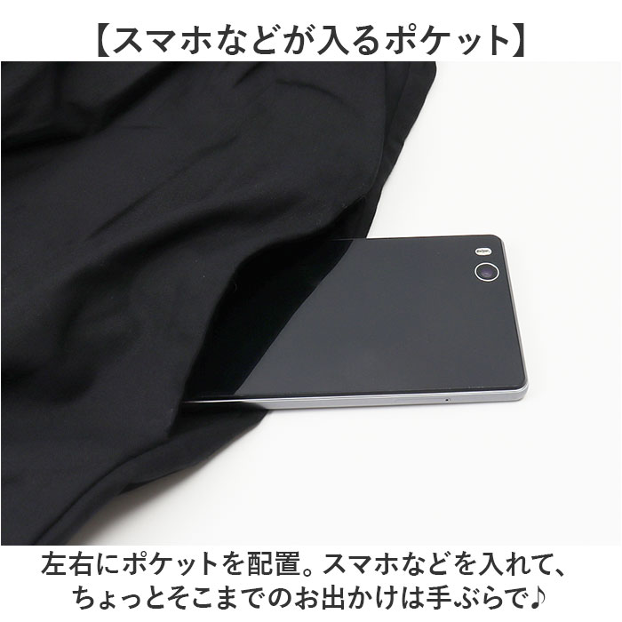 コットン ワンピース ロング 五分袖 通販 ロングワンピース ワンピ レディース 綿 コットン100％ おしゃれ オシャレ 春 夏 ラウンドネック 袖口ゴム コットン | ブランド登録なし | 11