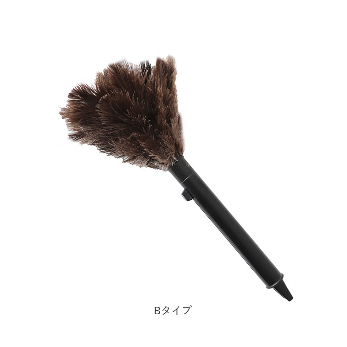 はたき おしゃれ 通販 ほこり取り ダチョウ 埃取り 車 毛ばたき 車用 ハンディモップ ホコリとり ホコリ取り ほこりとり 掃除用品 掃除グッズ 掃除道具 はたき |  | 09