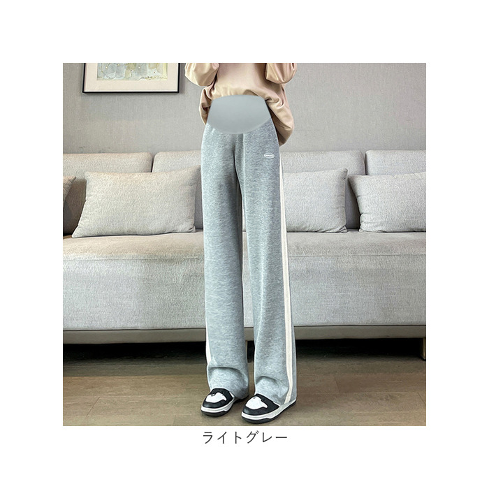 マタニティ パンツ 通販 マタニティワイドパンツ ズボン 長ズボン ロングパンツ マタニティウェア ボトムス ストレート ルーム 部屋着 妊婦服 マタニティ | BACKYARD FAMILY | 16