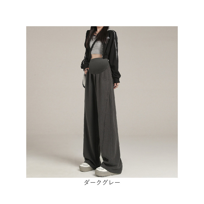 マタニティ パンツ 通販 マタニティワイドパンツ マタニティウェア ロングパンツ ズボン 長ズボン ボトムス ストレート ルーム 部屋着 妊婦服 マタニティ |  | 10