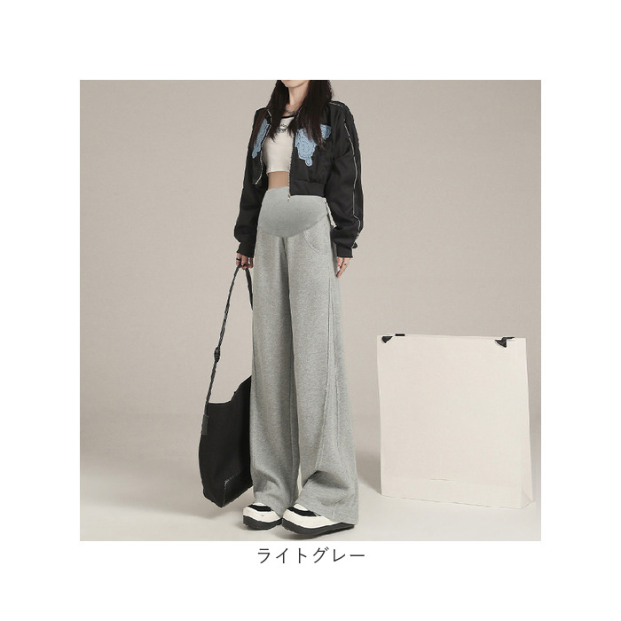 マタニティ パンツ 通販 マタニティワイドパンツ マタニティウェア ロングパンツ ズボン 長ズボン ボトムス ストレート ルーム 部屋着 妊婦服 マタニティ |  | 12