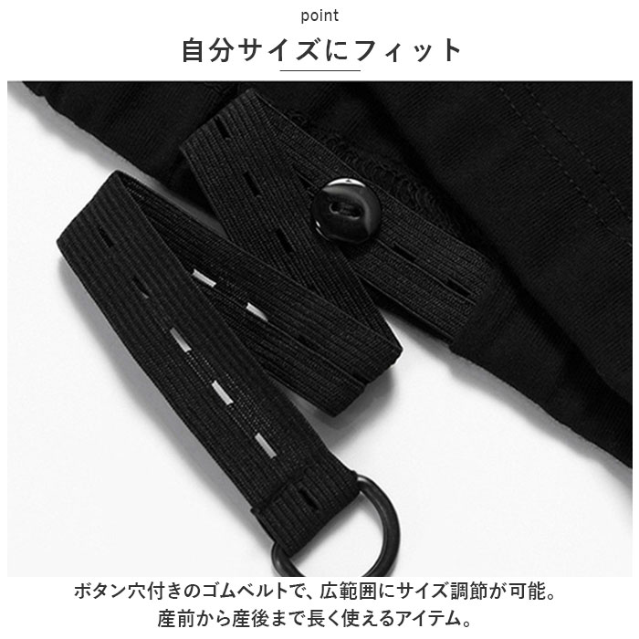 マタニティ パンツ 通販 マタニティワイドパンツ マタニティウェア ロングパンツ ズボン 長ズボン ボトムス ストレート ルーム 部屋着 妊婦服 マタニティ |  | 03