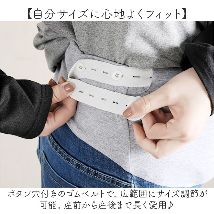 マタニティパンツ デニム 通販 マタニティー 服 マタニティウェア パンツ 妊婦服 レギパン レギンス デニムパンツ ズボン ボトムス 産前産後 マタニティパンツ | BACKYARD FAMILY | 11