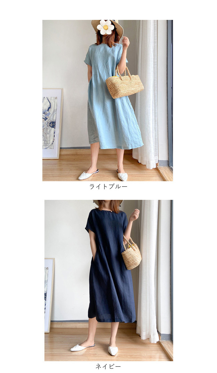 コットンリネン ワンピース 半袖 通販 ロングワンピース ワンピ
