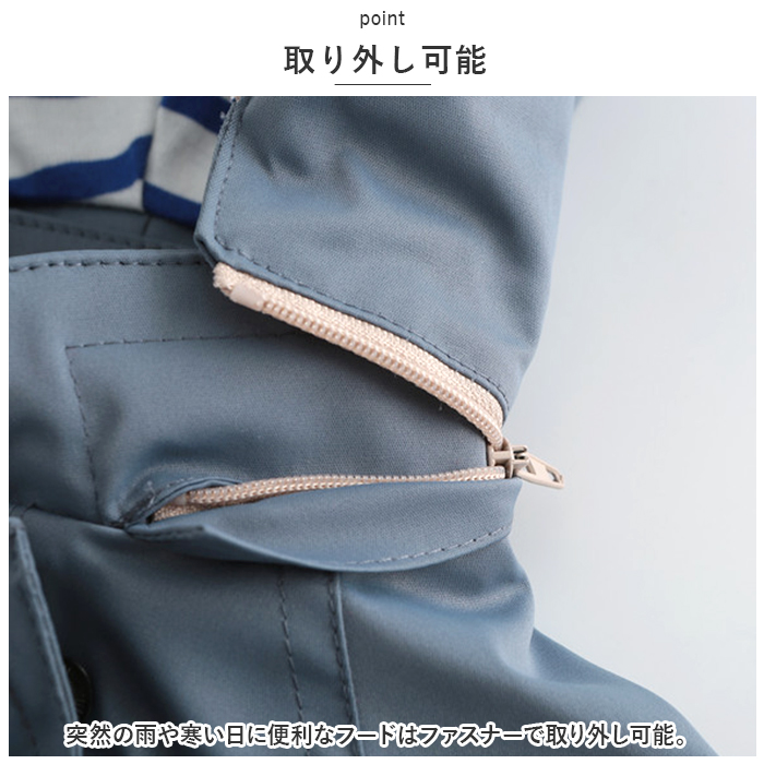 ジャンパー キッズ 通販 ブルゾン マウンテンパーカー ジャケット パーカー 上着 子供服 フード 男女兼用 カジュアル アウター トップス 子供 子ども ジャンパー |  | 03