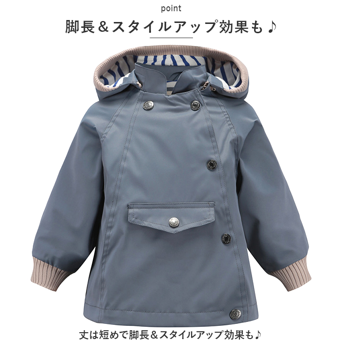 ジャンパー キッズ 通販 ブルゾン マウンテンパーカー ジャケット パーカー 上着 子供服 フード 男女兼用 カジュアル アウター トップス 子供 子ども ジャンパー |  | 05