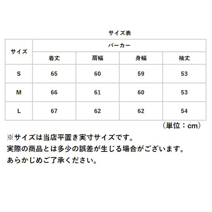 パーカー レディース 通販 トレーナー スウェット スエット ジップアップパーカー フード あたたかい ゆったり 体型カバー ジップアップ ポケット 無地｜backyard｜14