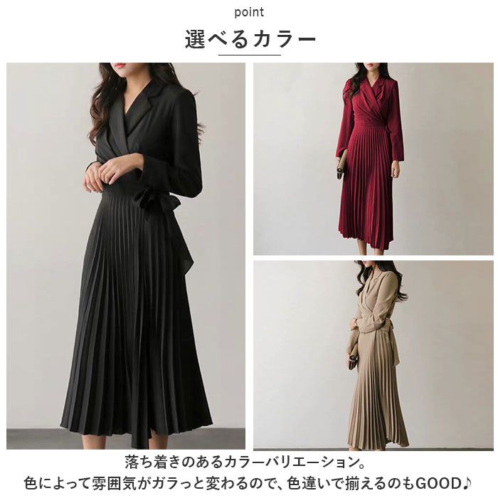 ワンピース レディース プリーツ きれいめ 通販 プリーツワンピース プリーツスカート ワンピ クロスボーダードレス フォーマル 長袖 ロング丈 ワンピース | BACKYARD FAMILY | 15