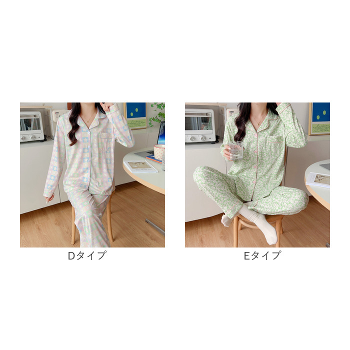 Pajamas　シルク　レディース　パジャマ BACKYARD FAMILY（バックヤードファミリー） シルク パジャマ