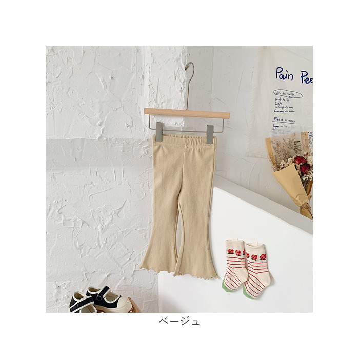 BACKYARD FAMILY（バックヤードファミリー） 裾 裾フレアパンツ メロー 