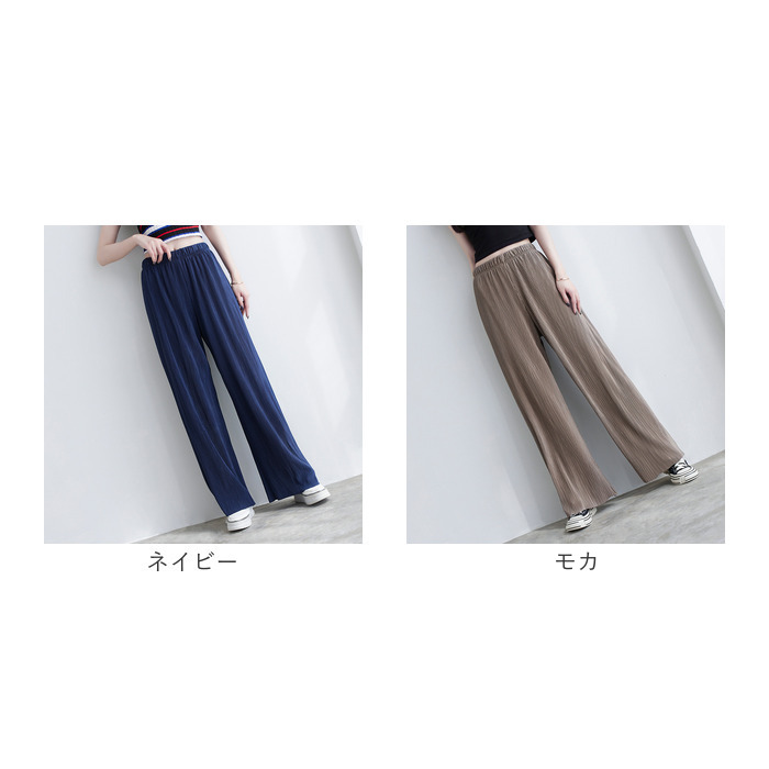 ワイドパンツ レディース プリーツ 通販 プリーツワイドパンツ