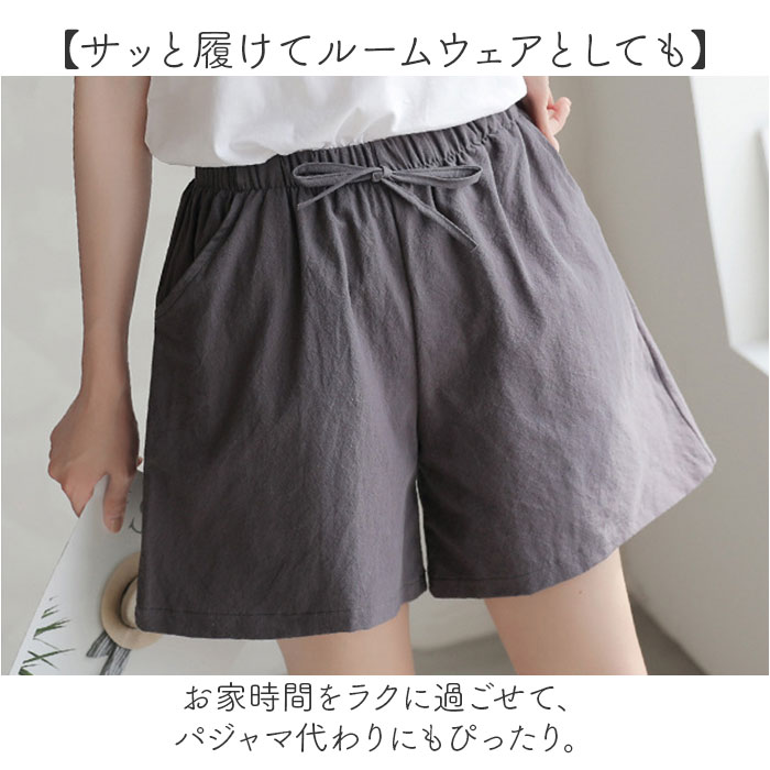 【Made in USA】Vintage ボトムス/ハーフパンツ/ショートパンツ SALE 50%OFF】[4275-6032]SMITH'S(スミス) VENICE W knee shorts