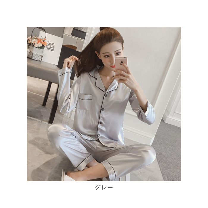 パジャマ 通販パジャマ レディース 長袖 ルームウェア 部屋着 寝巻き ねまき 寝巻 寝間着 ナイトウエア 室内着 前開き 上下 上下セット セットアップ パジャマ | ブランド登録なし | 24