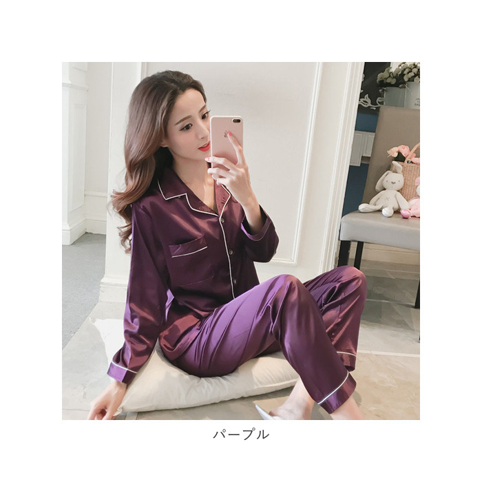 パジャマ 通販パジャマ レディース 長袖 ルームウェア 部屋着 寝巻き ねまき 寝巻 寝間着 ナイトウエア 室内着 前開き 上下 上下セット セットアップ パジャマ | ブランド登録なし | 25