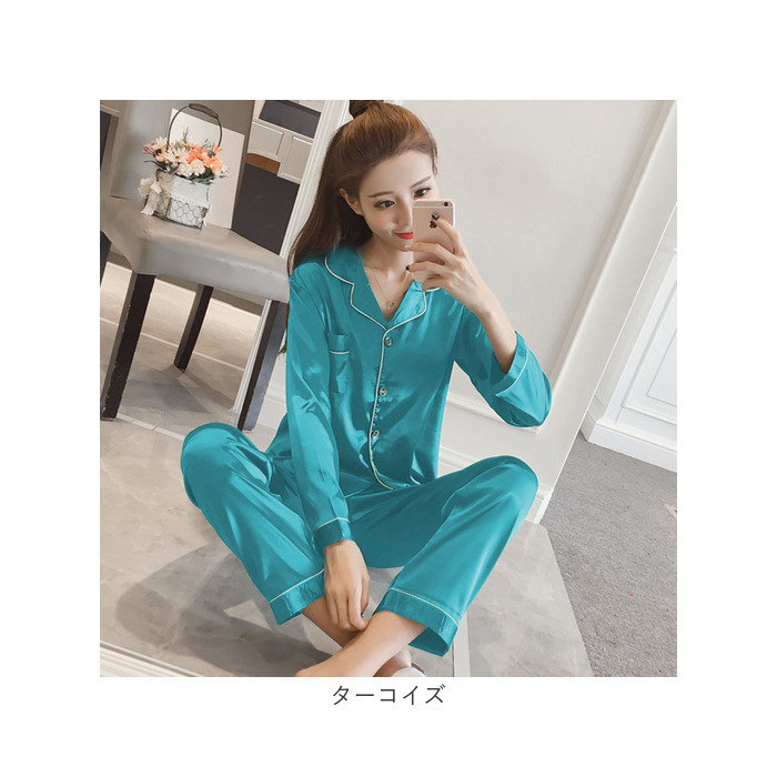 パジャマ 通販パジャマ レディース 長袖 ルームウェア 部屋着 寝巻き ねまき 寝巻 寝間着 ナイトウエア 室内着 前開き 上下 上下セット セットアップ パジャマ | ブランド登録なし | 29