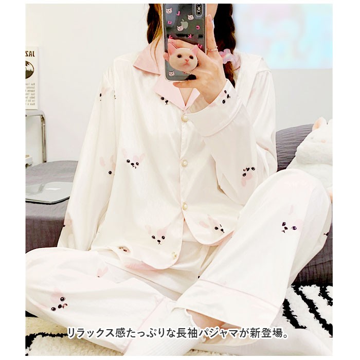 パジャマ 通販パジャマ 長袖 レディース ルームウェア 部屋着 寝巻き ナイトウエア 室内着 寝巻 寝間着 前開き 薄い かわいい 春 秋 動物 アニマル  パジャマ | ブランド登録なし | 03