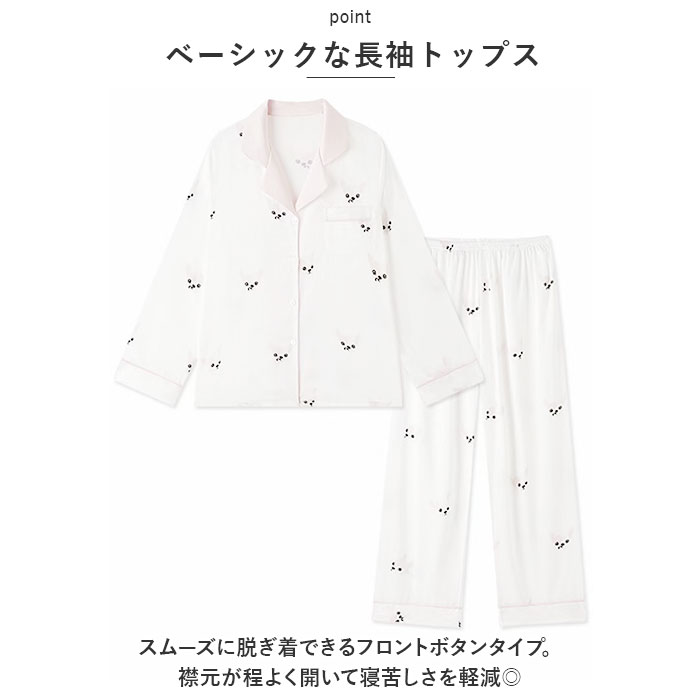 パジャマ 通販パジャマ 長袖 レディース ルームウェア 部屋着 寝巻き ナイトウエア 室内着 寝巻 寝間着 前開き 薄い かわいい 春 秋 動物 アニマル  パジャマ | ブランド登録なし | 09