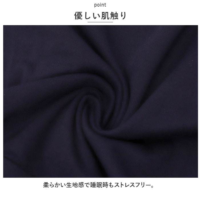 パジャマ 通販パジャマ 長袖 メンズ 男性 レディース 女性 上下セット セットアップ ルームウェア 上下 セット 春 秋 冬 かわいい 部屋着 寝巻き  パジャマ | ブランド登録なし | 13