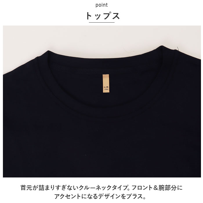 パジャマ 通販パジャマ 長袖 メンズ 男性 レディース 女性 上下セット セットアップ ルームウェア 上下 セット 春 秋 冬 かわいい 部屋着 寝巻き  パジャマ | ブランド登録なし | 06