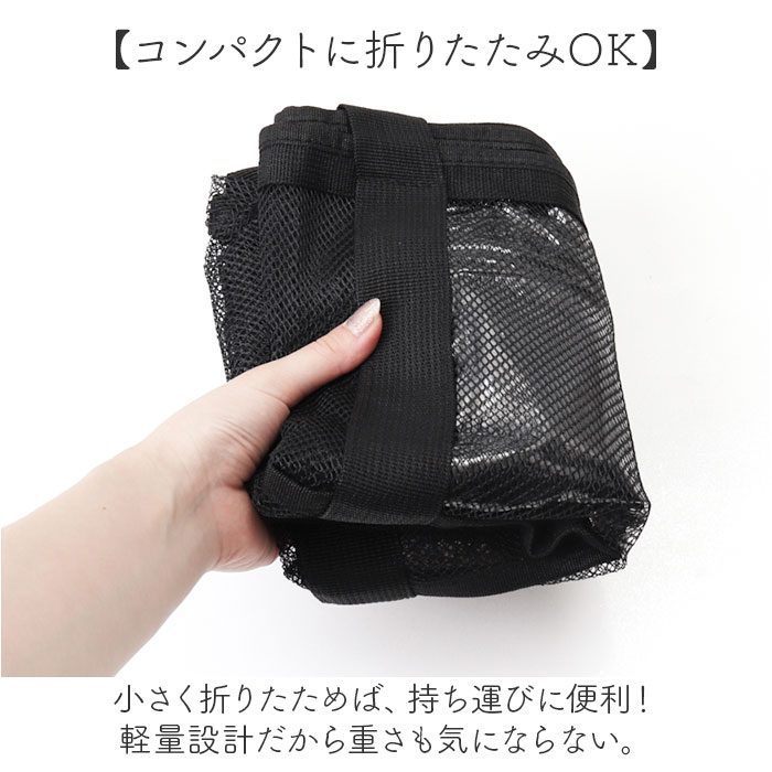 メッシュバッグ 大容量 通販 トートバッグ メッシュトートバッグ メッシュバック メッシュ バッグ プールバッグ ジムバッグ スパバッグ メッシュバッグ |  | 05