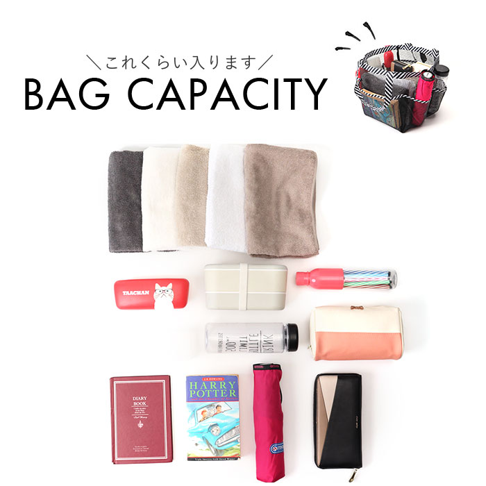 メッシュ バッグ 自立 通販 トートバッグ メッシュトートバッグ メッシュバッグ メッシュバック プールバッグ ジムバッグ スパバッグ 温泉バッグ メッシュ |  | 17