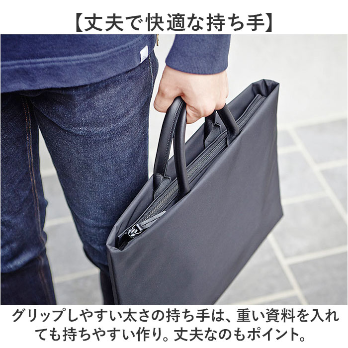 パソコンバッグ PCバッグ ノートパソコンバッグ ケース ビジネスバッグ 手提げかばん 鞄 かばん カバン メンズ レディース 撥水 ナイロン パソコンバッグ | BACKYARD FAMILY | 09