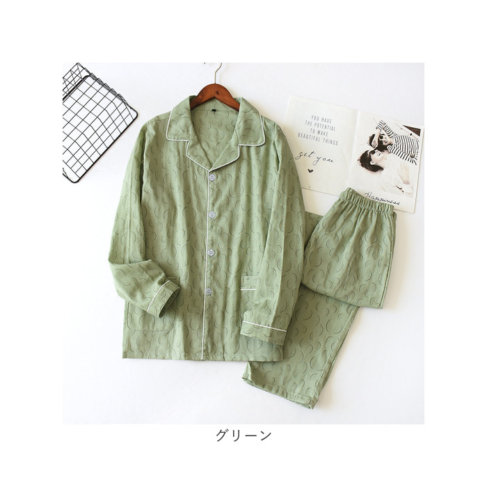 パジャマ メンズ 長袖 綿100％ 通販 メンズパジャマ ガーゼパジャマ 長ズボン ルームウェア ナイトウェア ルームウエア 寝間着 寝巻き 寝巻 部屋着 パジャマ | BACKYARD FAMILY | 13