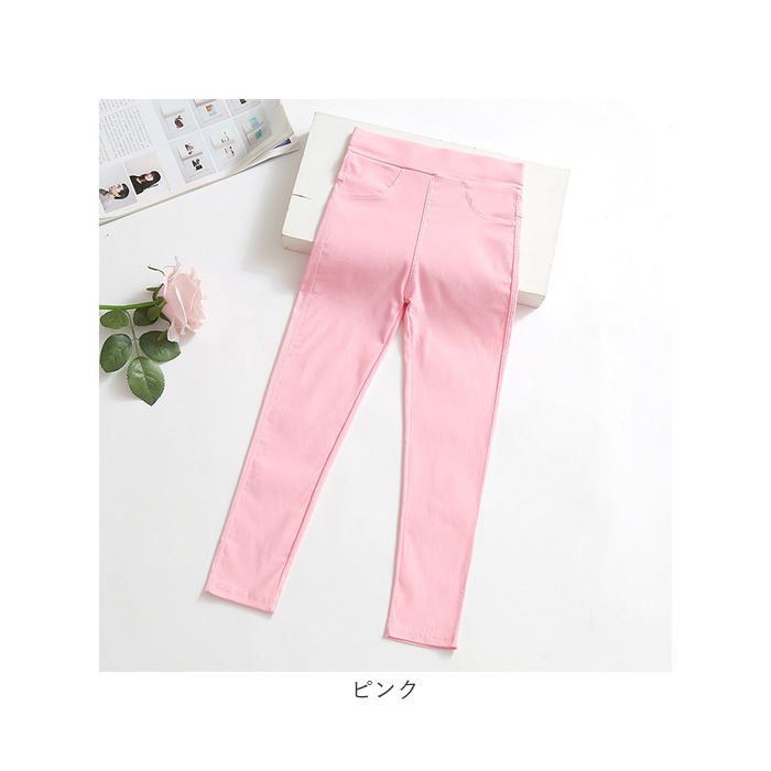 子供服 男の子 ズボン 通販 長ズボン ロングパンツ スキニーパンツ ストレッチパンツ ストレート 10分丈 パンツ ボトムス 子ども子ども キッズ 女の子 子供服 | BACKYARD FAMILY | 19