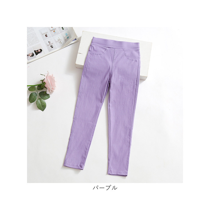 子供服 男の子 ズボン 通販 長ズボン ロングパンツ スキニーパンツ ストレッチパンツ ストレート 10分丈 パンツ ボトムス 子ども子ども キッズ 女の子 子供服 | BACKYARD FAMILY | 20