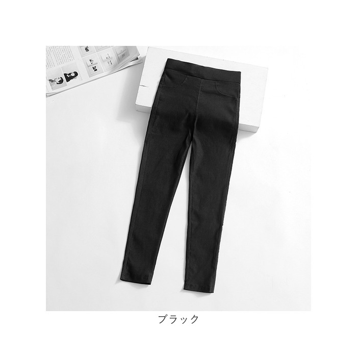 子供服 男の子 ズボン 通販 長ズボン ロングパンツ スキニーパンツ ストレッチパンツ ストレート 10分丈 パンツ ボトムス 子ども子ども キッズ 女の子 子供服 | BACKYARD FAMILY | 21