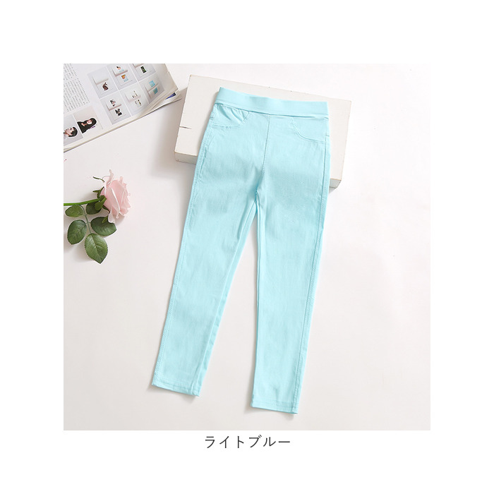 子供服 男の子 ズボン 通販 長ズボン ロングパンツ スキニーパンツ ストレッチパンツ ストレート 10分丈 パンツ ボトムス 子ども子ども キッズ 女の子 子供服 | BACKYARD FAMILY | 22