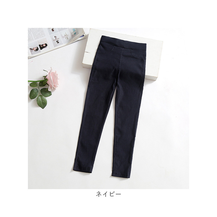 子供服 男の子 ズボン 通販 長ズボン ロングパンツ スキニーパンツ ストレッチパンツ ストレート 10分丈 パンツ ボトムス 子ども子ども キッズ 女の子 子供服 | BACKYARD FAMILY | 23
