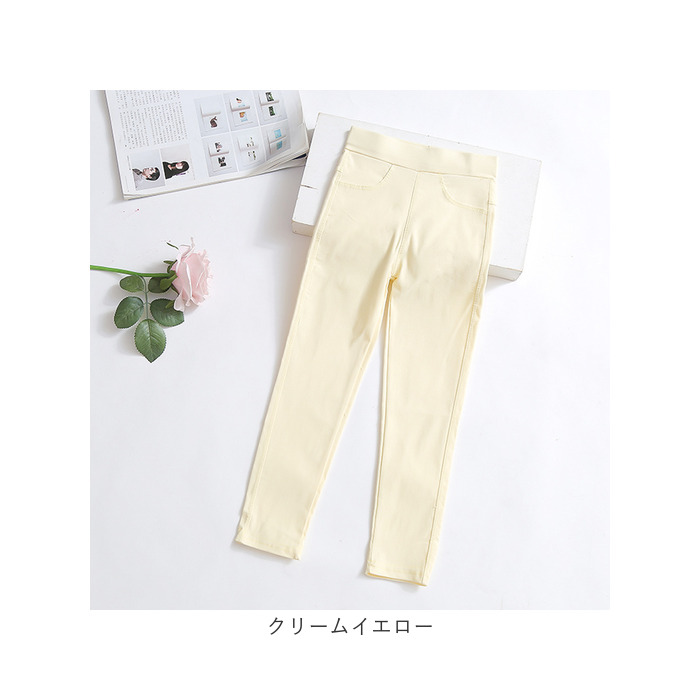 子供服 男の子 ズボン 通販 長ズボン ロングパンツ スキニーパンツ ストレッチパンツ ストレート 10分丈 パンツ ボトムス 子ども子ども キッズ 女の子 子供服 | BACKYARD FAMILY | 25
